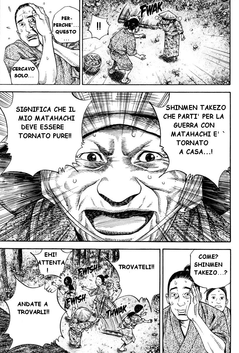Read Vagabond IT Manga Online