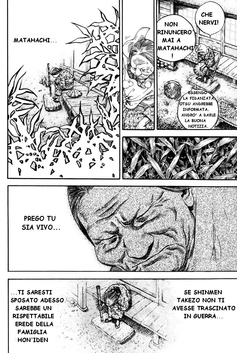 Read Vagabond IT Manga Online