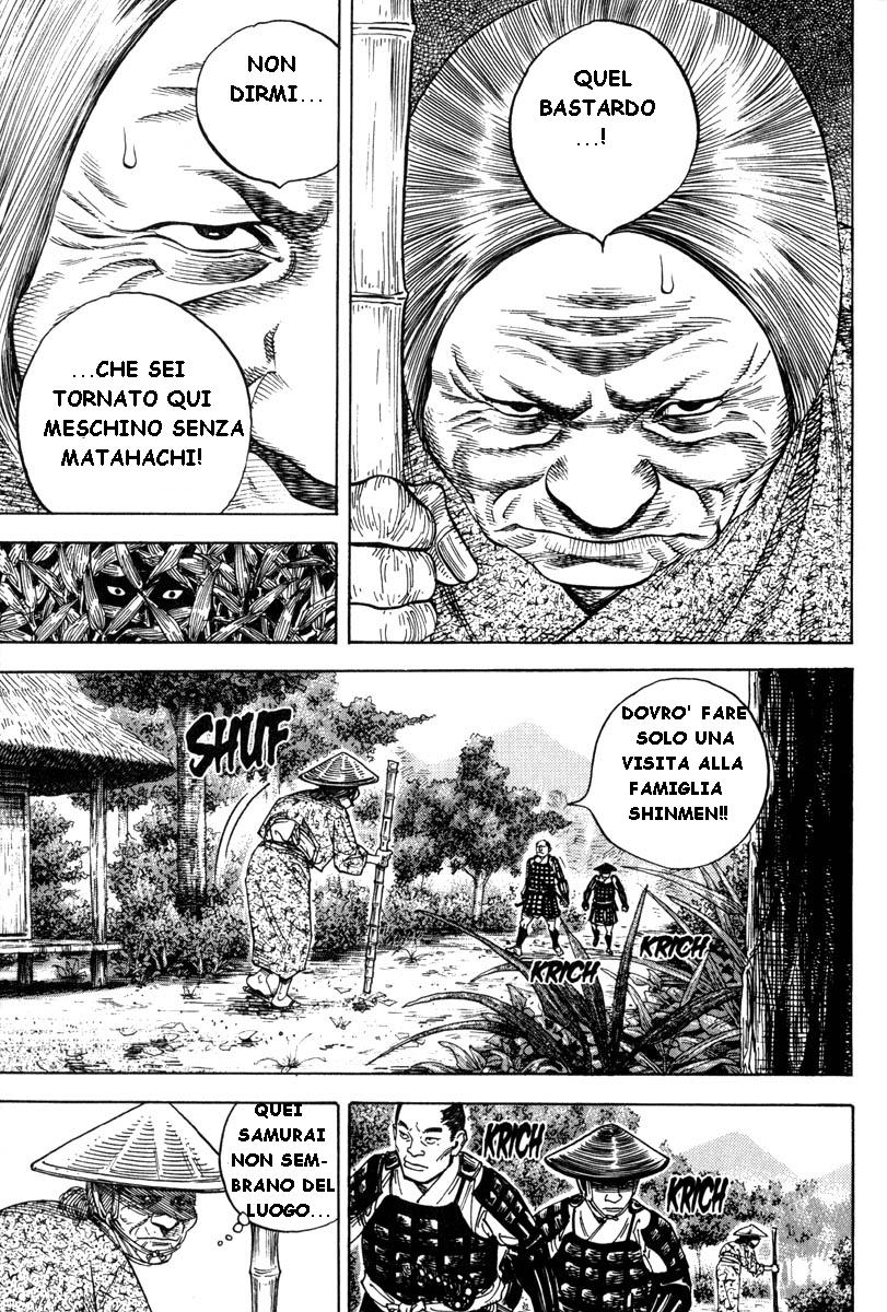 Read Vagabond IT Manga Online