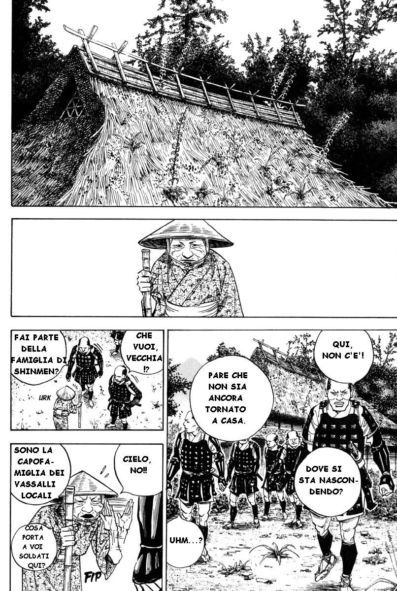 Read Vagabond IT Manga Online