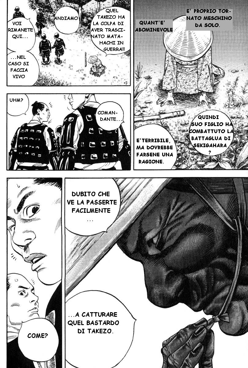 Read Vagabond IT Manga Online