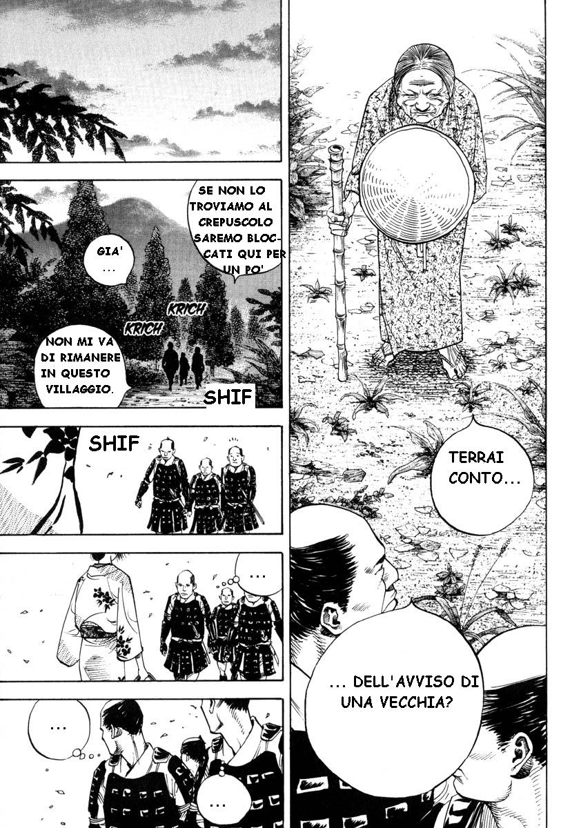 Read Vagabond IT Manga Online