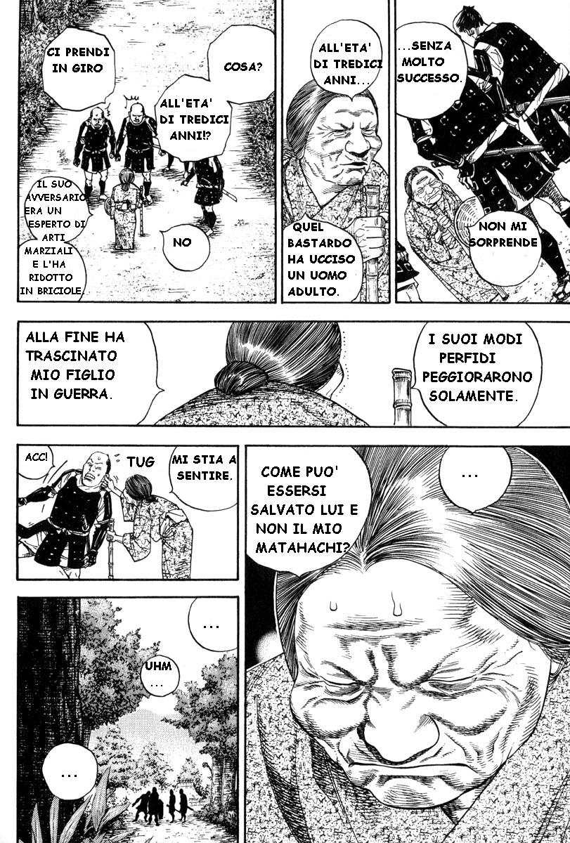 Read Vagabond IT Manga Online