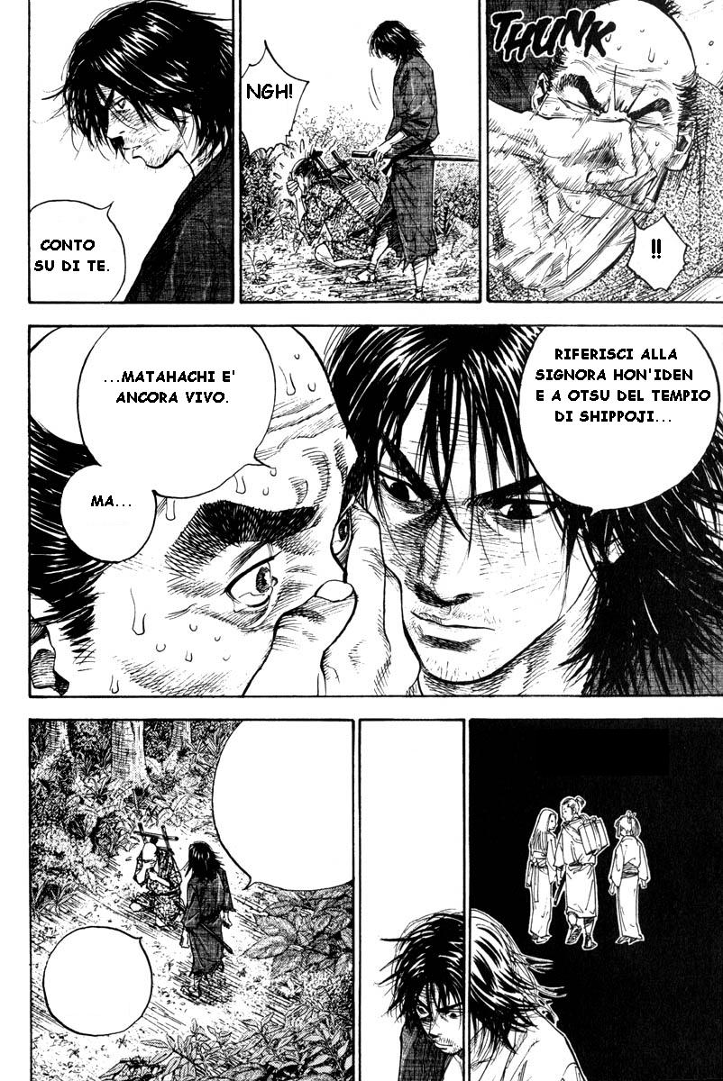 Read Vagabond IT Manga Online