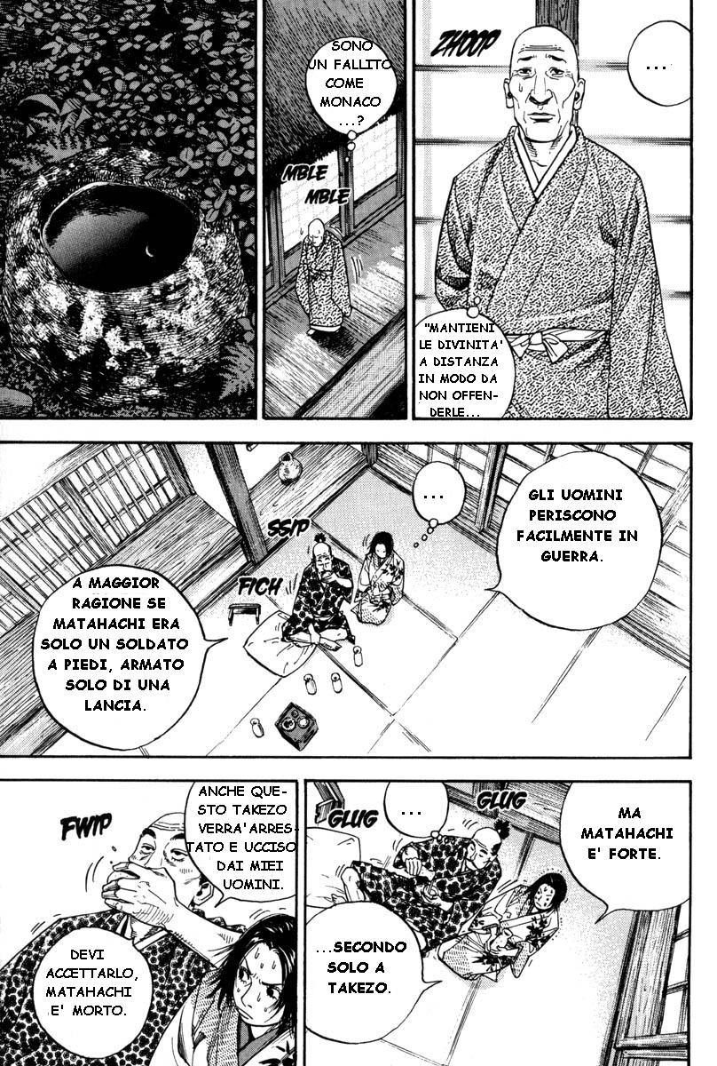 Read Vagabond IT Manga Online