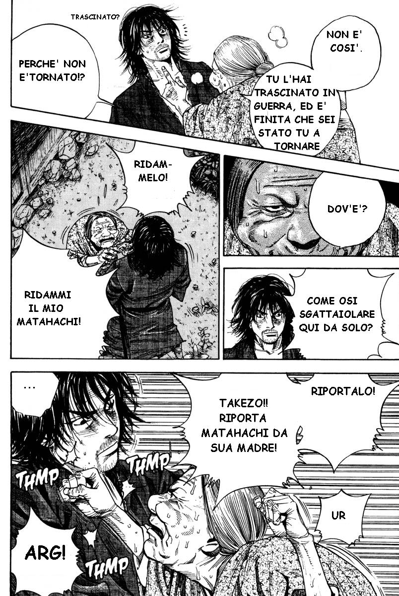 Read Vagabond IT Manga Online