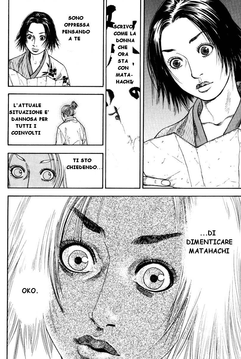 Read Vagabond IT Manga Online