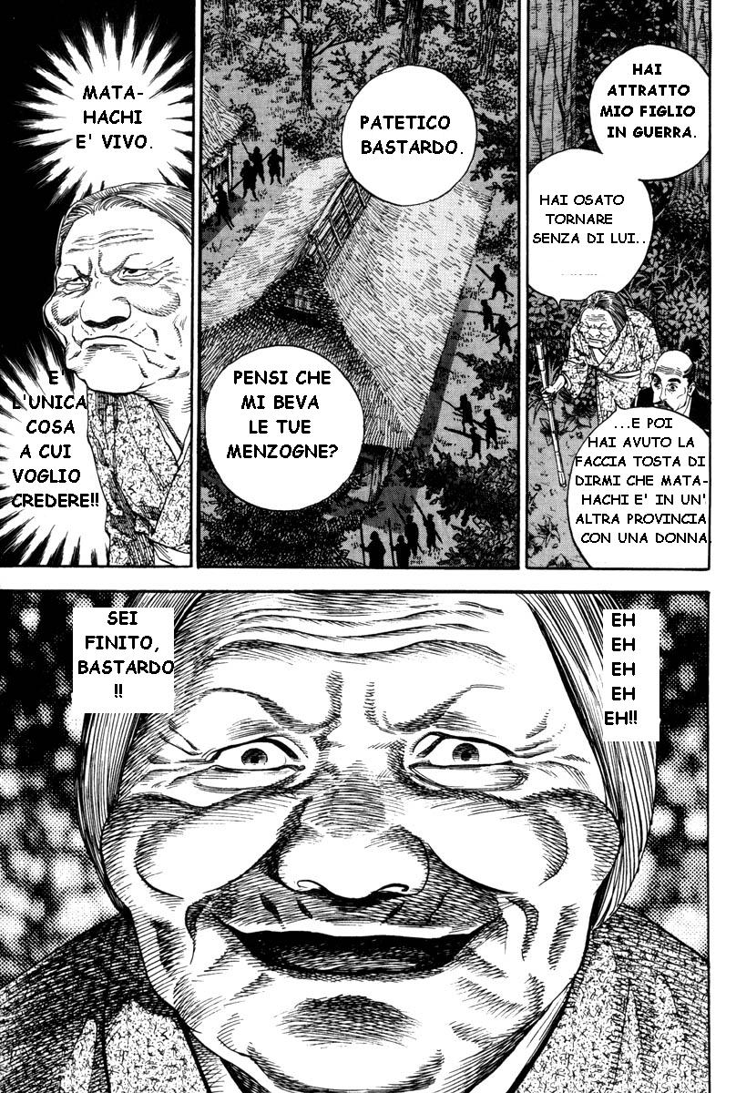 Read Vagabond IT Manga Online