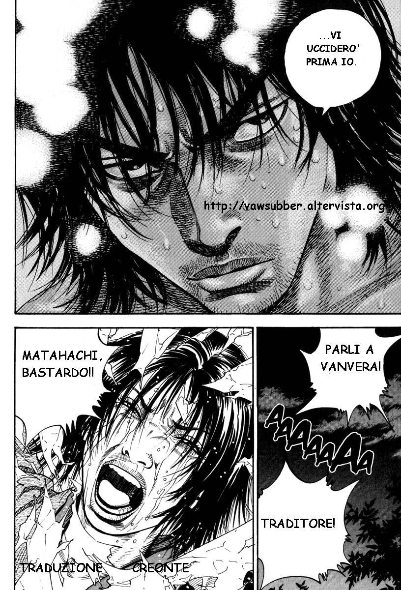 Read Vagabond IT Manga Online