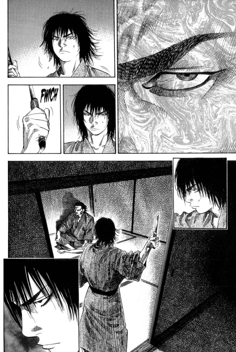 Read Vagabond IT Manga Online