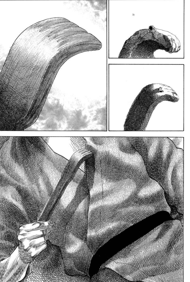 Read Vagabond IT Manga Online