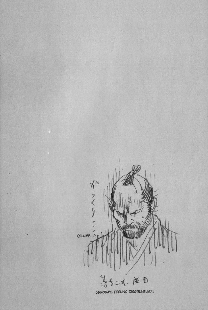 Read Vagabond IT Manga Online