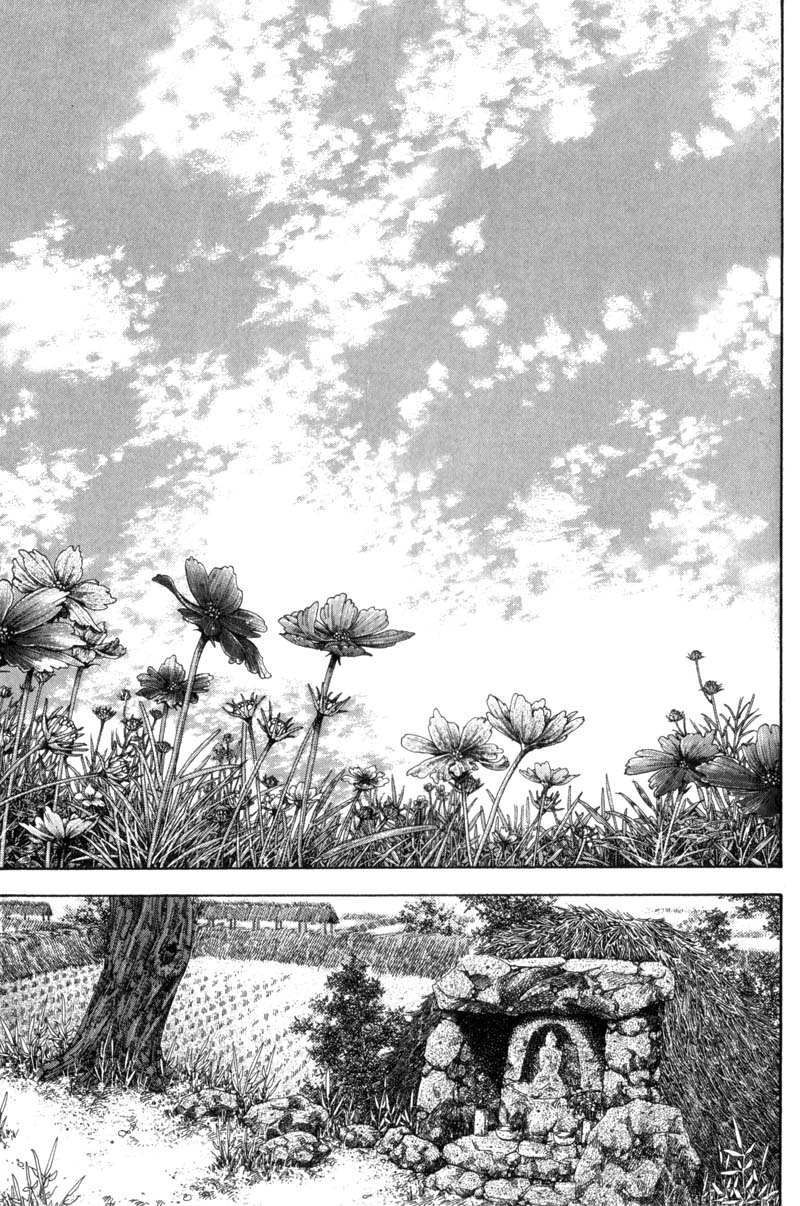 Read Vagabond IT Manga Online