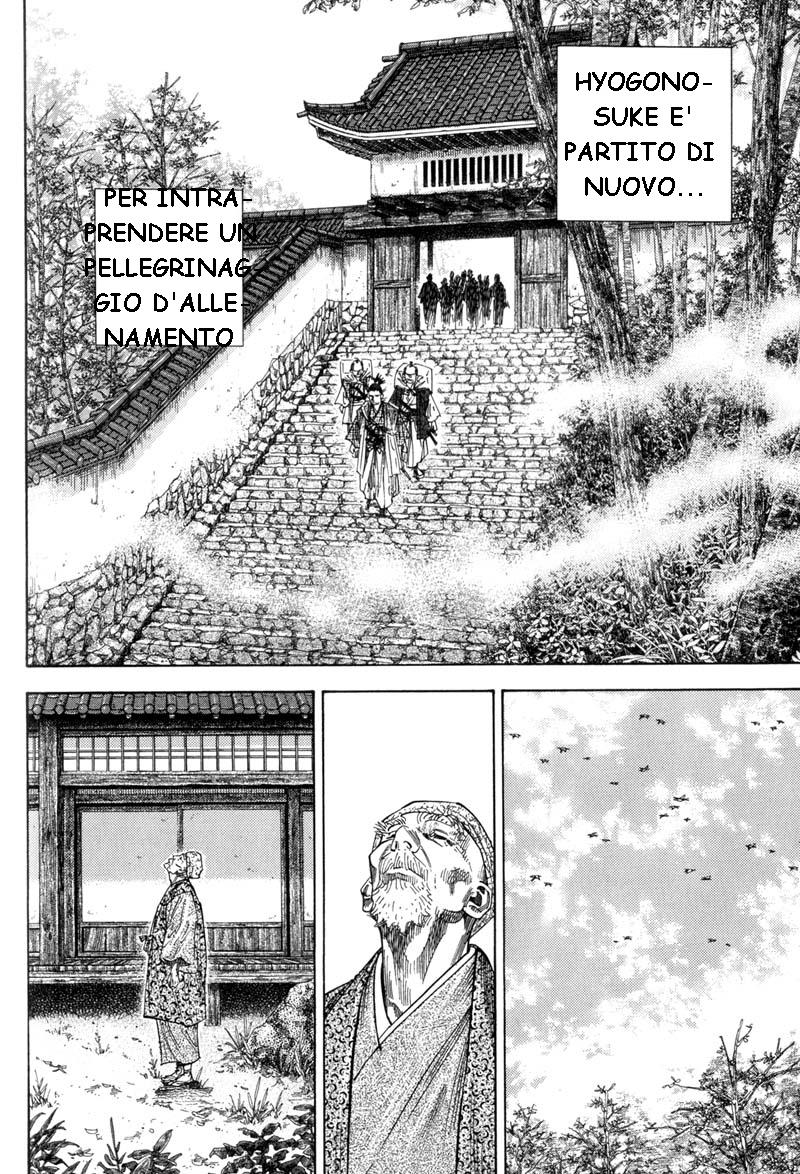 Read Vagabond IT Manga Online