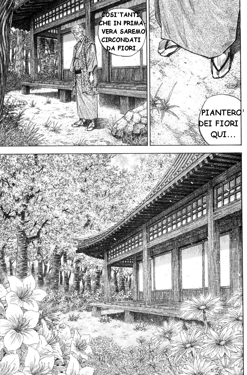 Read Vagabond IT Manga Online
