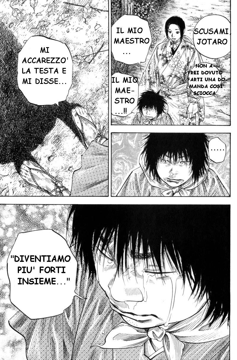 Read Vagabond IT Manga Online