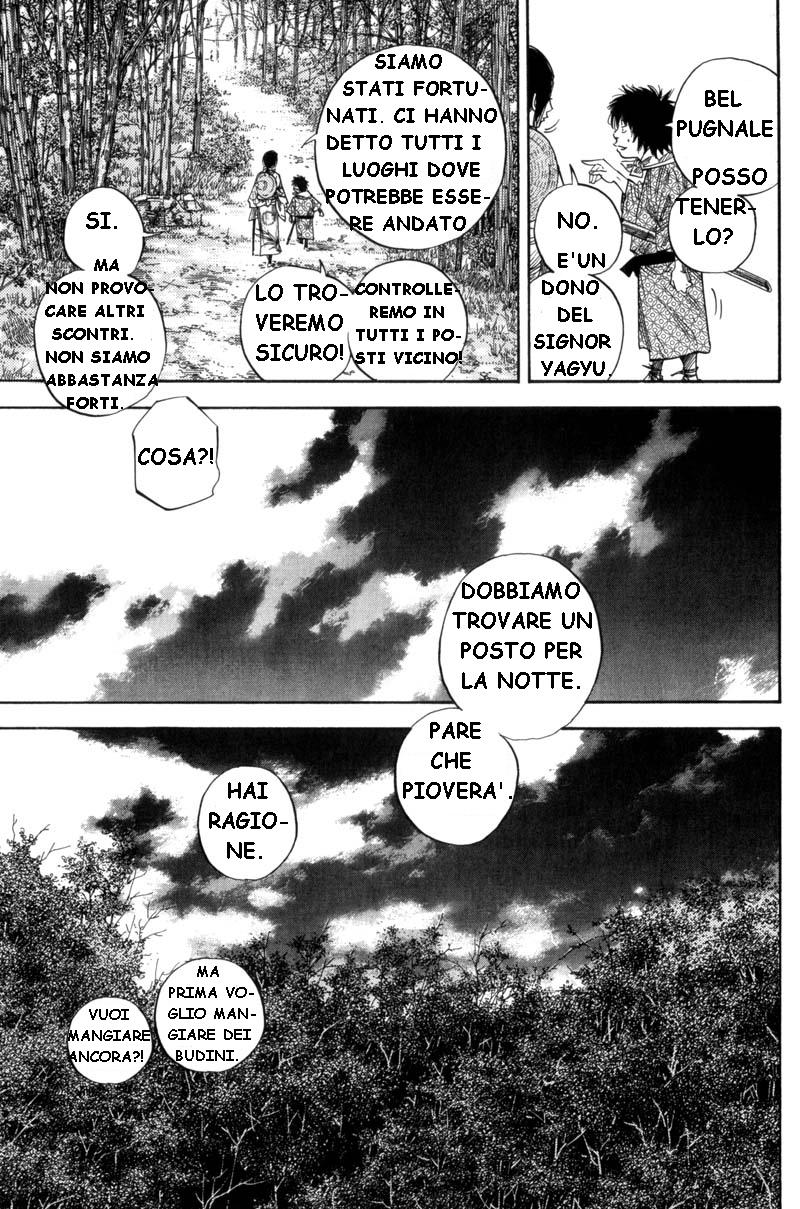 Read Vagabond IT Manga Online