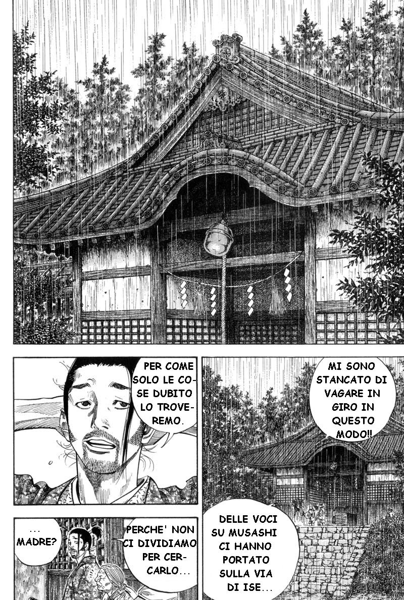 Read Vagabond IT Manga Online