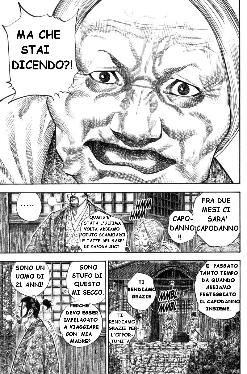 Read Vagabond IT Manga Online