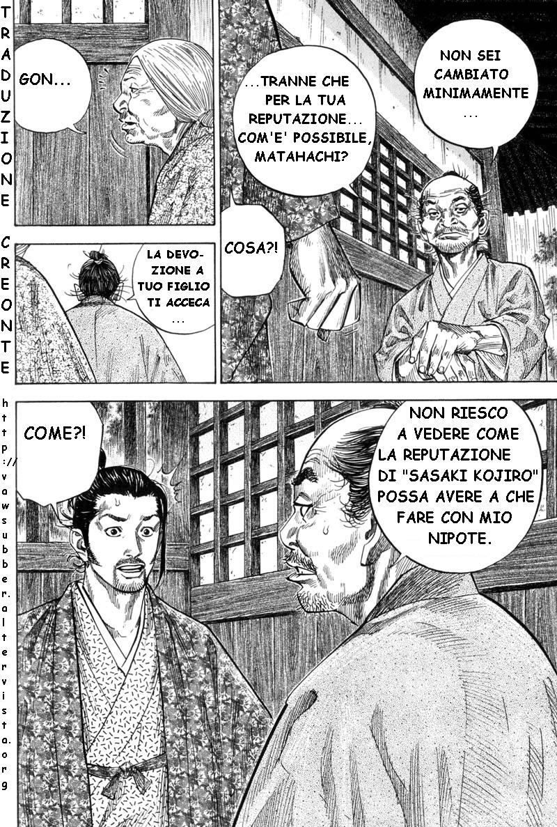 Read Vagabond IT Manga Online
