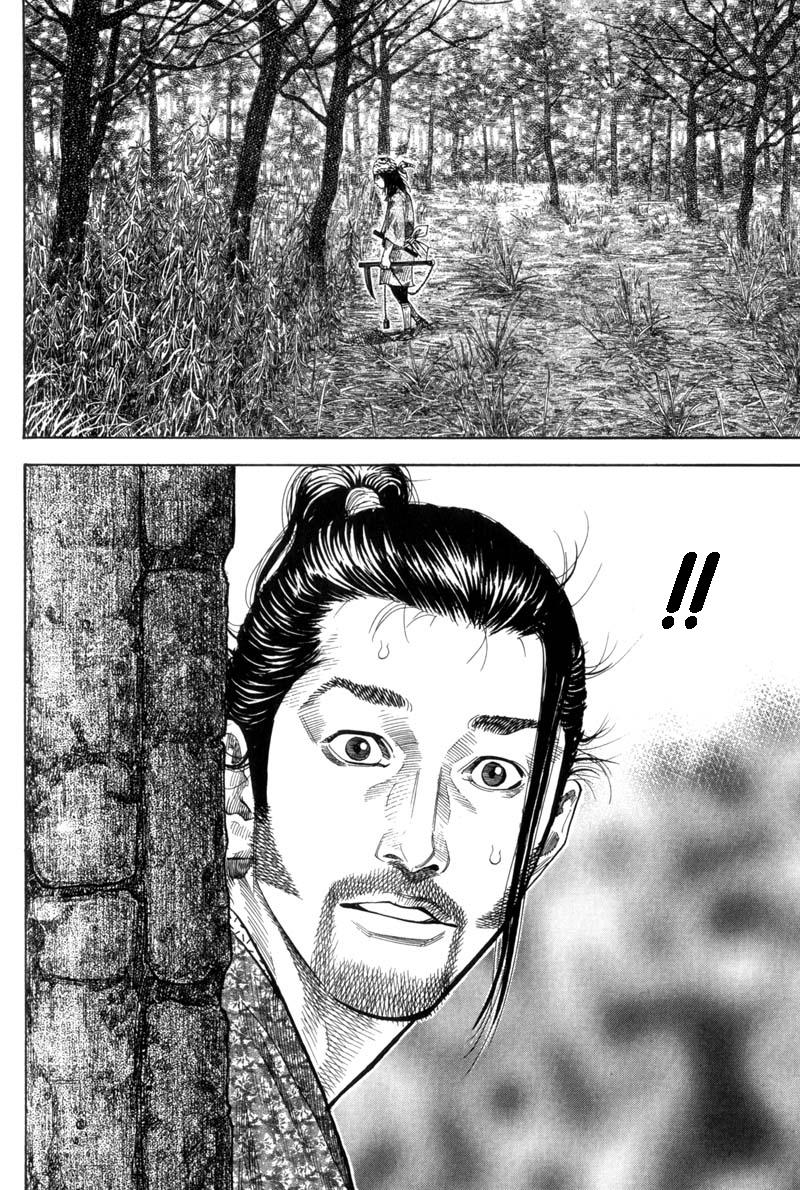 Read Vagabond IT Manga Online