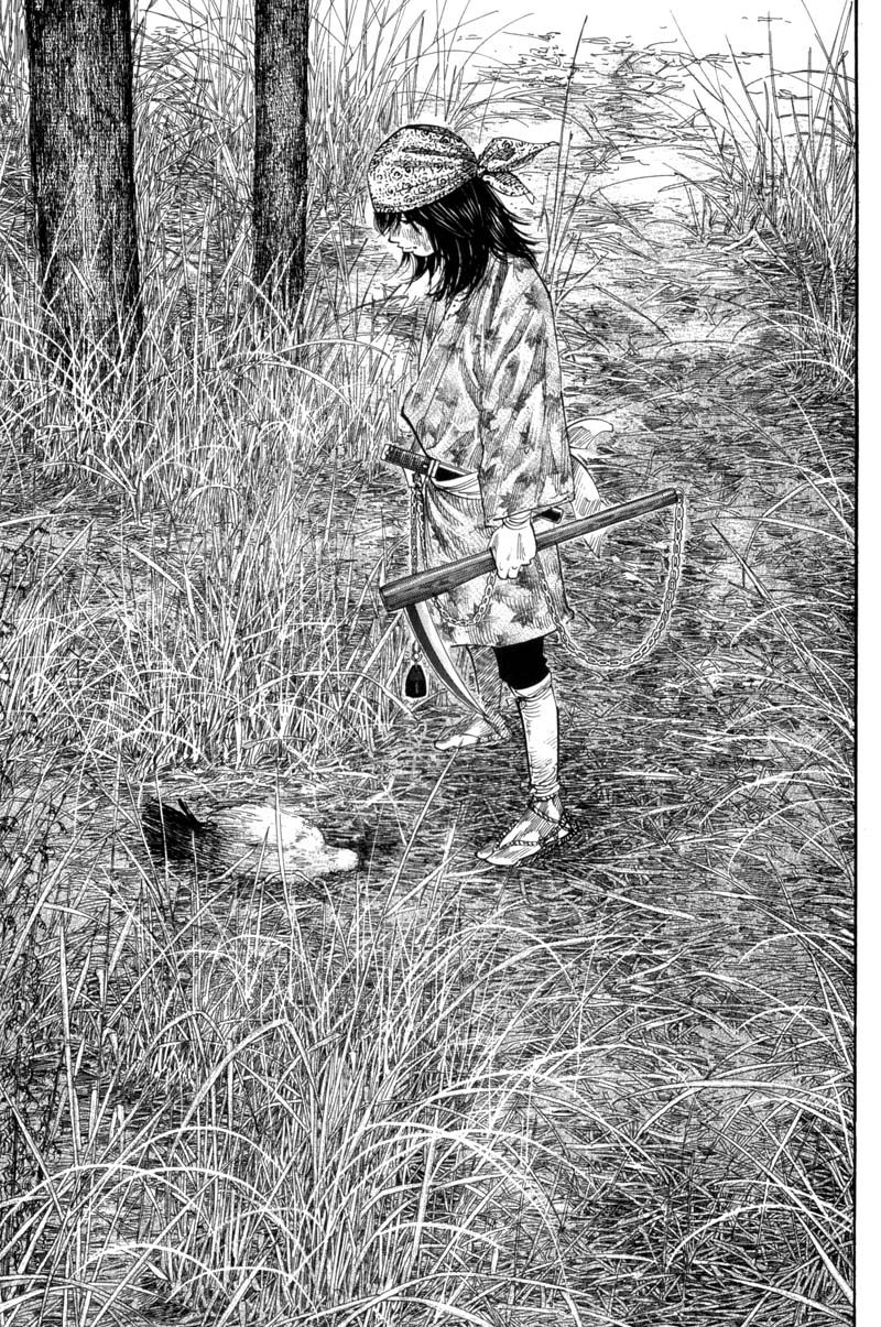 Read Vagabond IT Manga Online