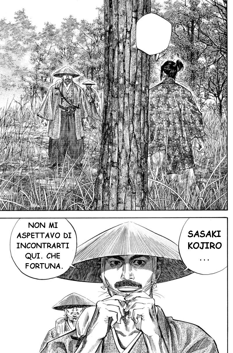 Read Vagabond IT Manga Online