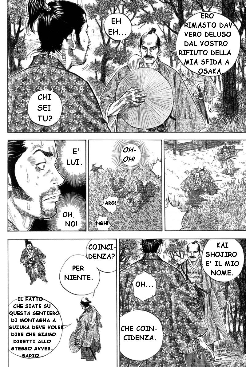Read Vagabond IT Manga Online