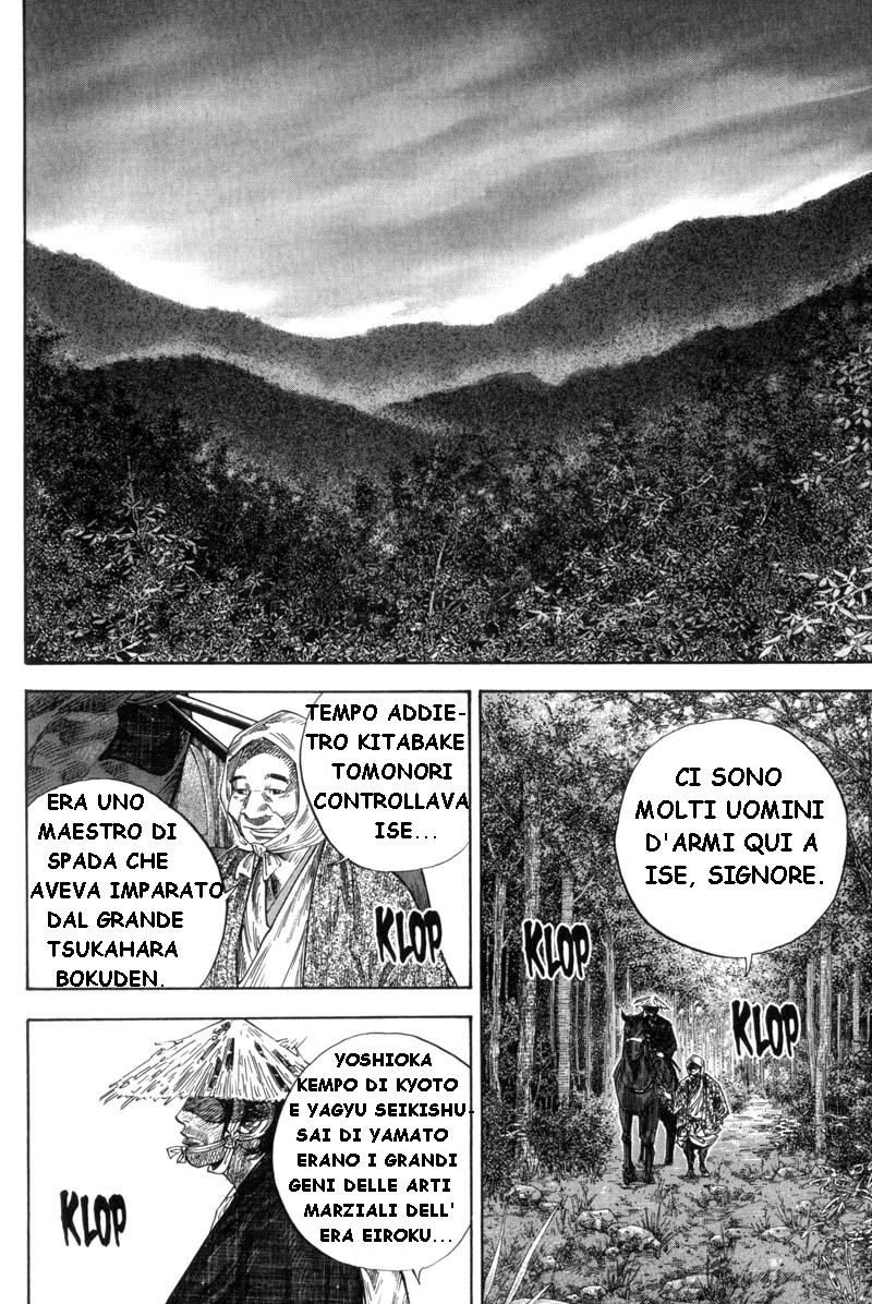 Read Vagabond IT Manga Online