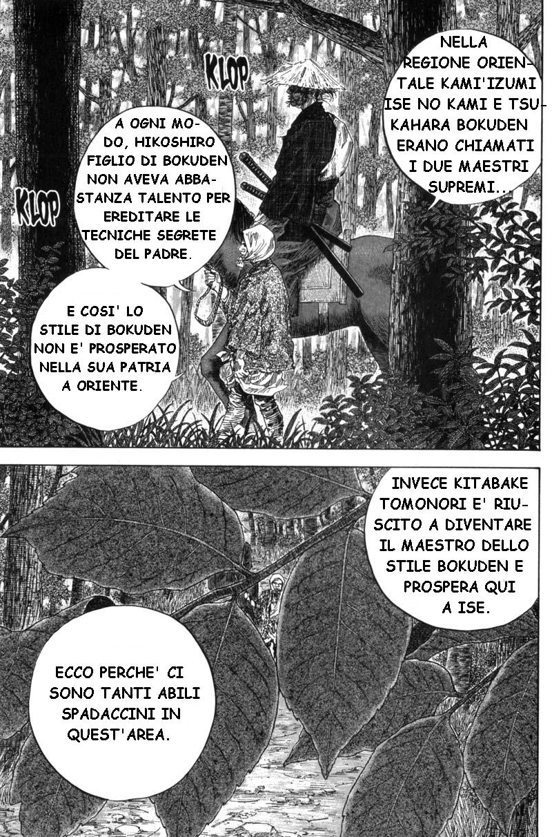 Read Vagabond IT Manga Online