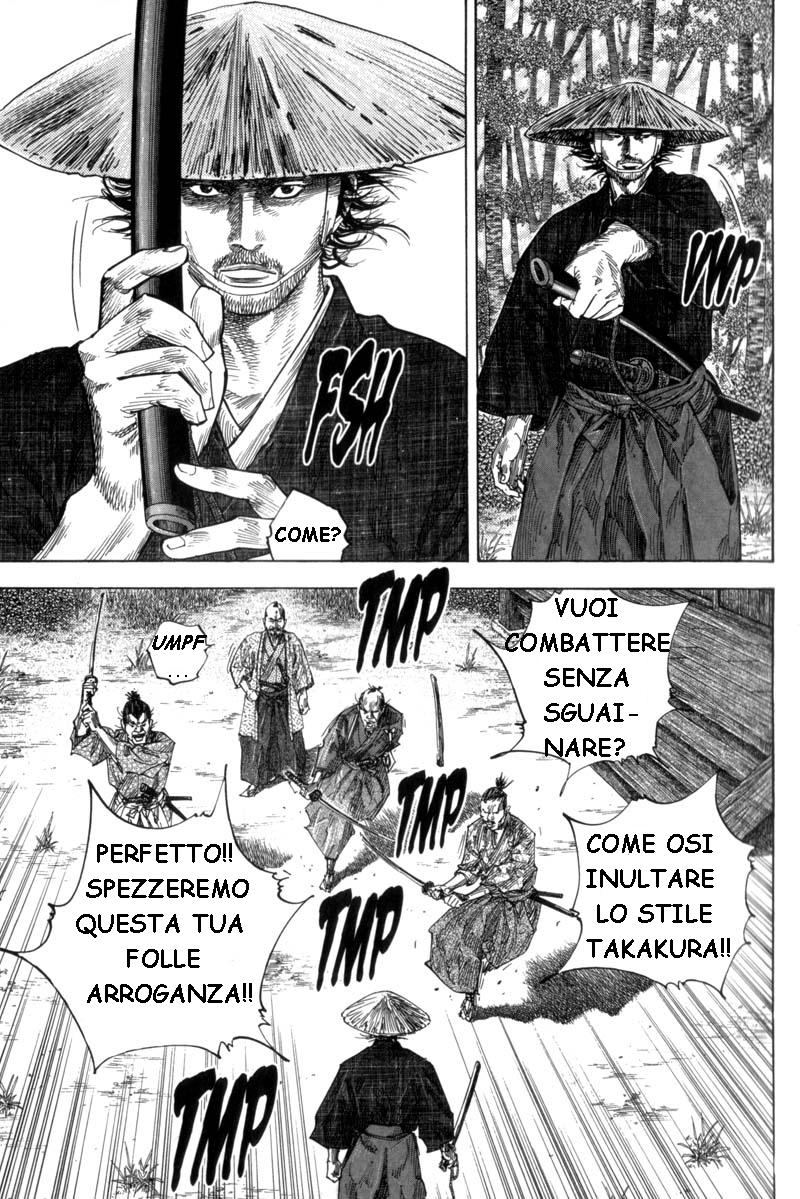 Read Vagabond IT Manga Online