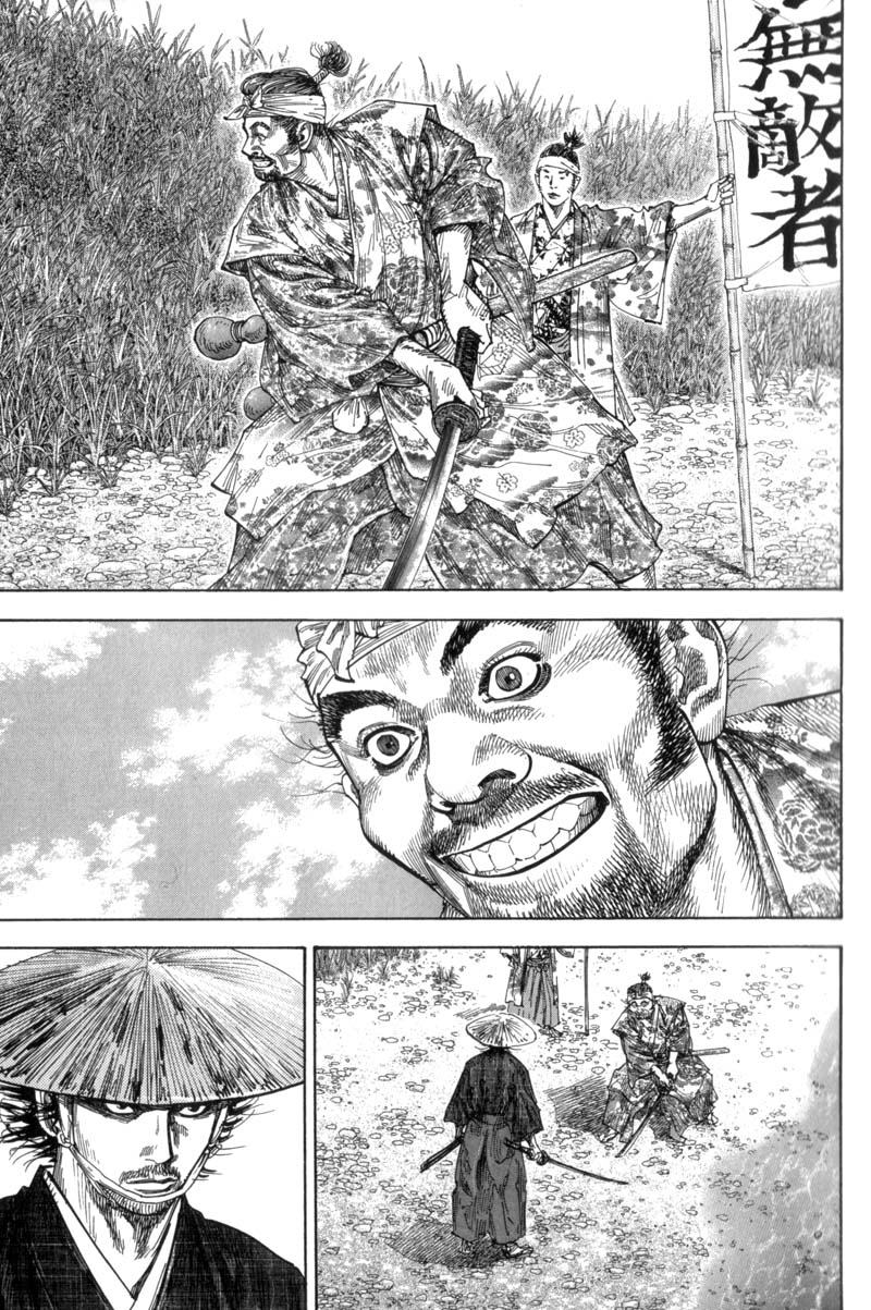Read Vagabond IT Manga Online