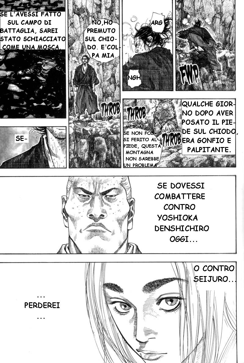 Read Vagabond IT Manga Online