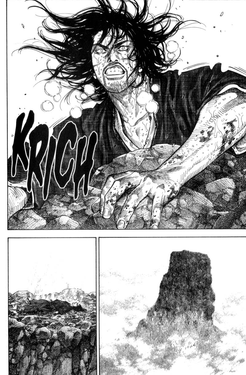 Read Vagabond IT Manga Online