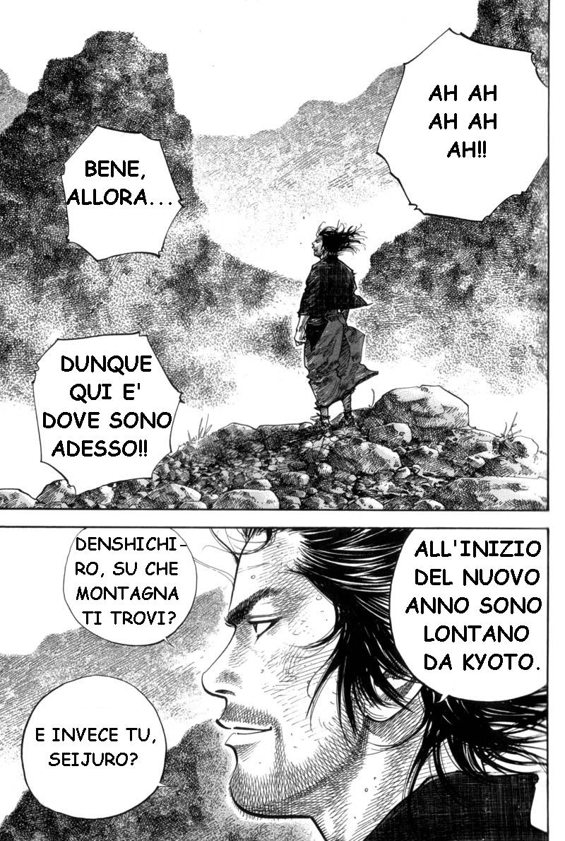 Read Vagabond IT Manga Online