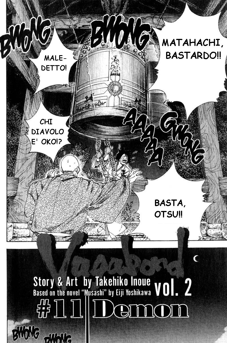 Read Vagabond IT Manga Online
