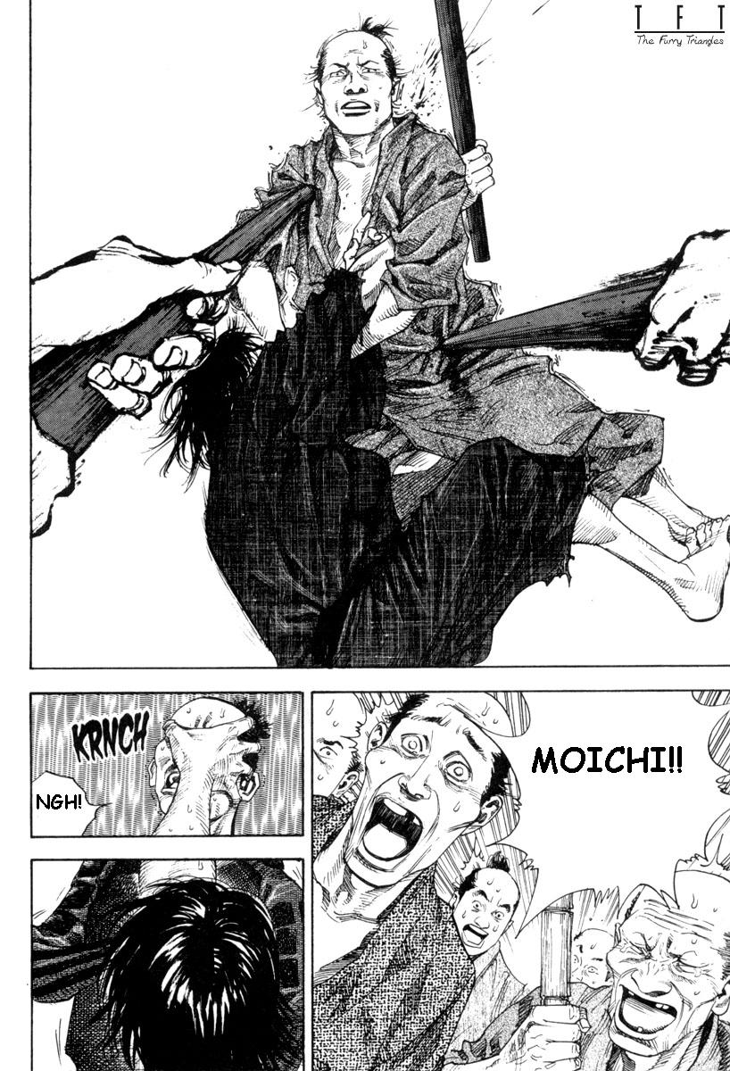 Read Vagabond IT Manga Online