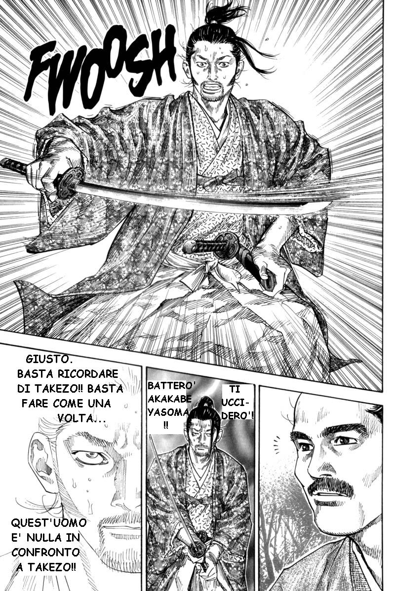 Read Vagabond IT Manga Online