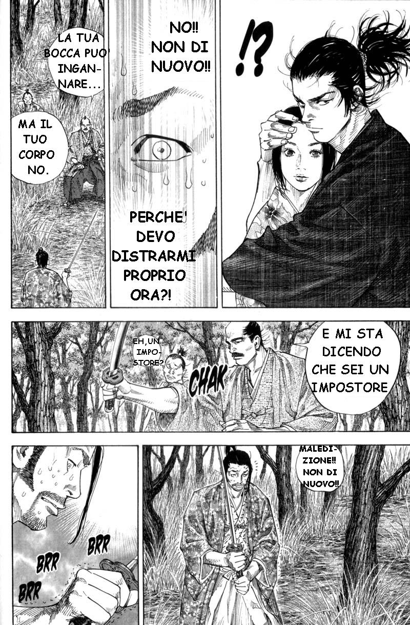 Read Vagabond IT Manga Online