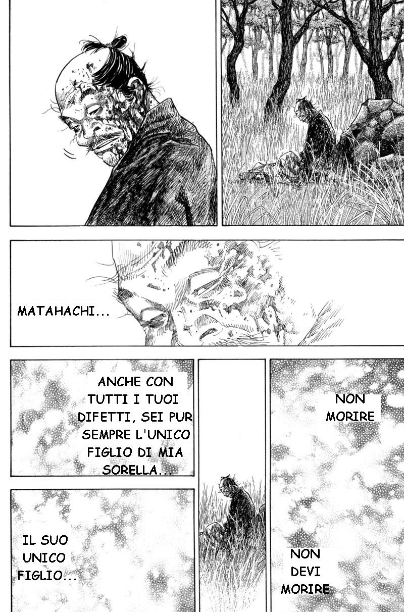 Read Vagabond IT Manga Online