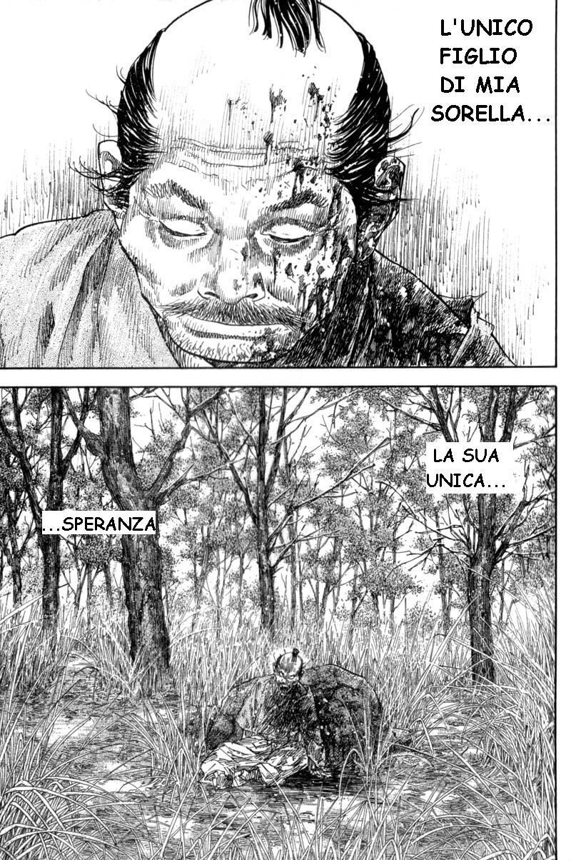 Read Vagabond IT Manga Online