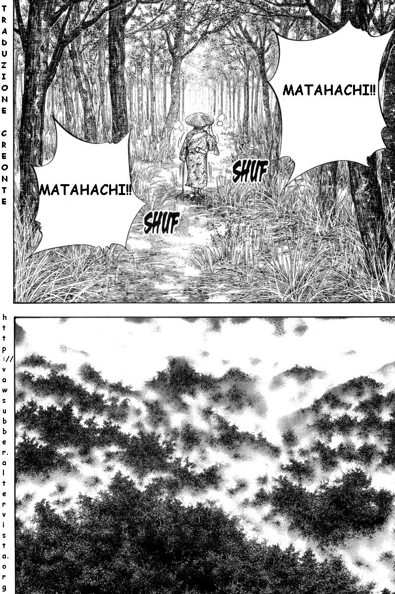 Read Vagabond IT Manga Online