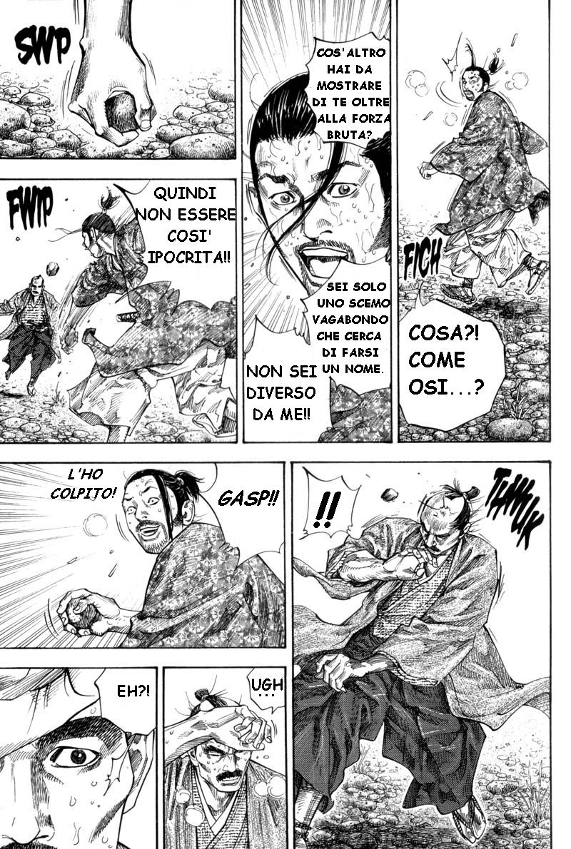 Read Vagabond IT Manga Online