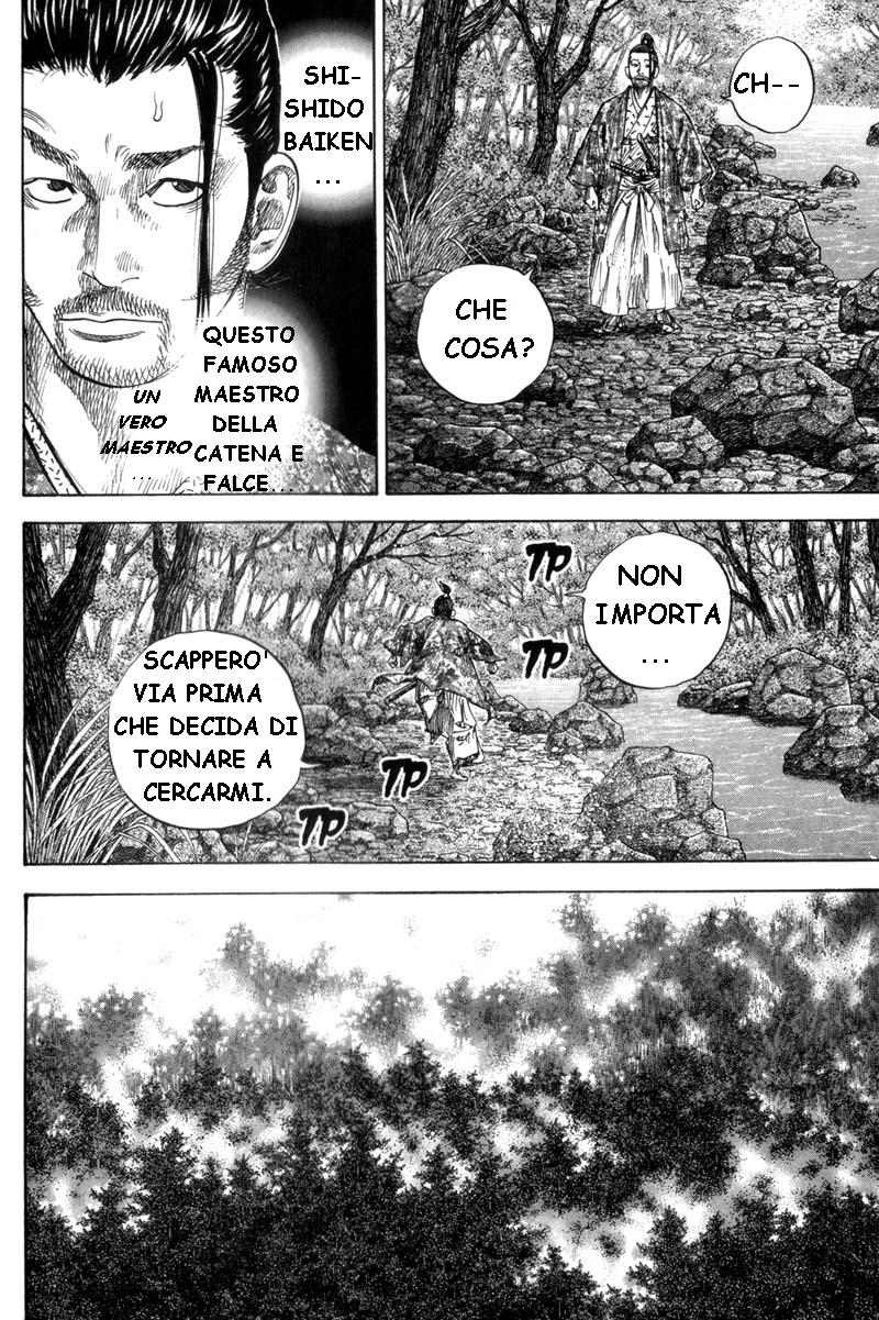 Read Vagabond IT Manga Online