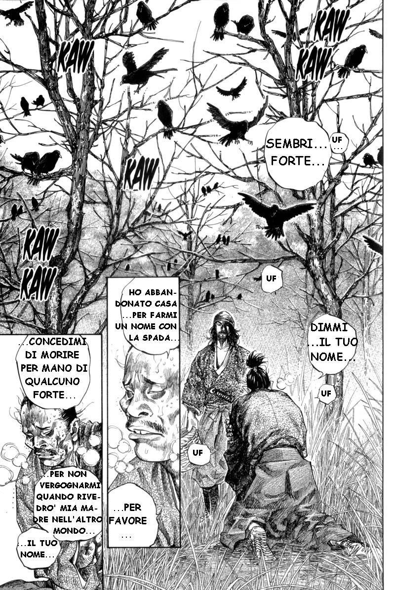 Read Vagabond IT Manga Online