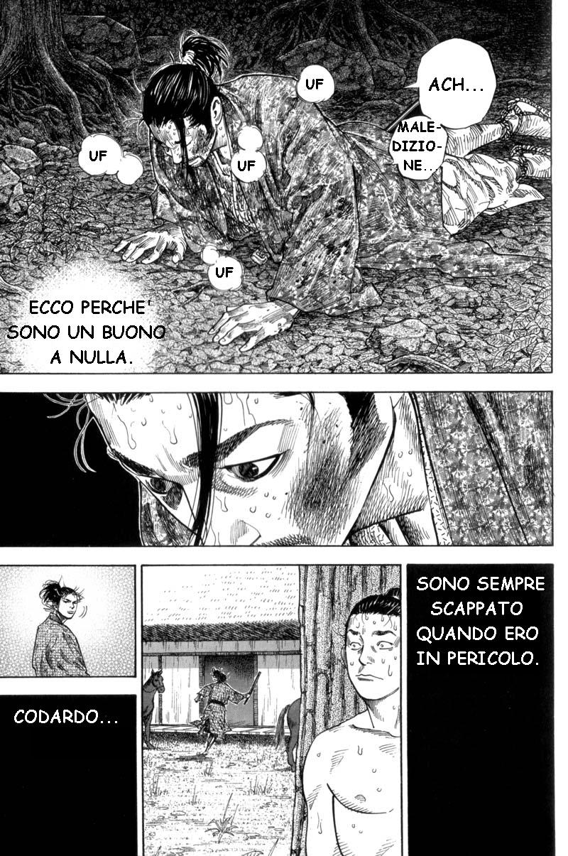 Read Vagabond IT Manga Online