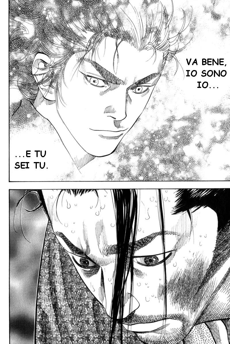 Read Vagabond IT Manga Online
