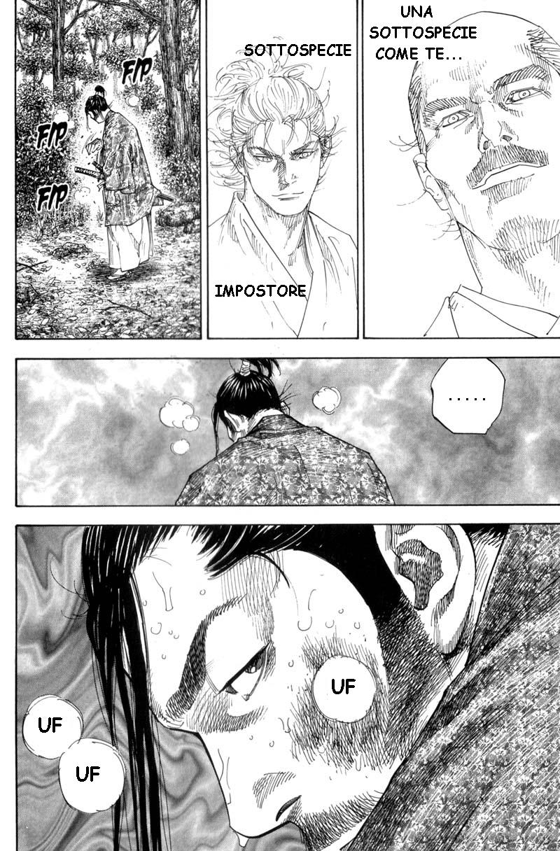 Read Vagabond IT Manga Online