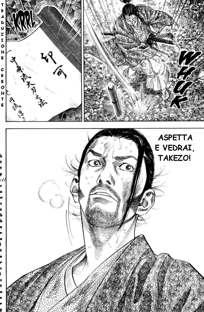 Read Vagabond IT Manga Online