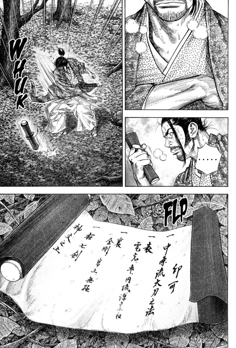 Read Vagabond IT Manga Online